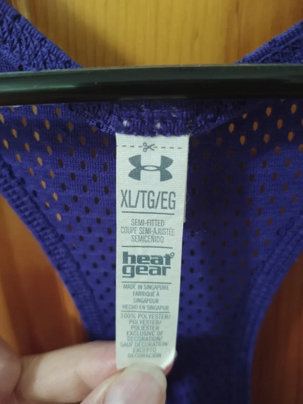 Under Armour Mesh Tank Purple/Lavender Size XL